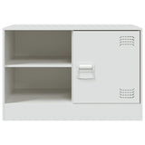 TV Cabinet White 67x39x44 cm Steel 841701