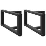 Coffee Table Legs T-Shaped 2 pcs Black 60x25x cm Steel 4013012