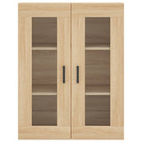 Wall Mounted Cabinets 2 pcs Sonoma Oak Engineered Wood 3197940