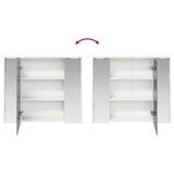 Bathroom Mirror Cabinet White 73.5 x 16 x 62.5 cm 889167