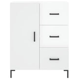 Sideboard High Gloss White 69.5x34x90 cm Engineered Wood 827918