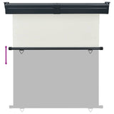 Balcony Side Awning 165x250 cm Cream 48431