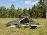 Backpacking Tent Camouflage 2-Person 42019370