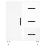 Sideboard High Gloss White 69.5x34x90 cm Engineered Wood 830254