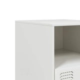 Bedside Cabinet White 34.5x39x44 cm Steel 841761