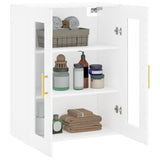 Wall Mounted Cabinet White 69.5x34x90 cm 828468