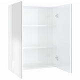 Bathroom Mirror Cabinet 60x15x75 cm MDF Shining White 331525