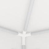 Professional Party Tent with Side Walls 4x9 m White 90 g/m 48529
