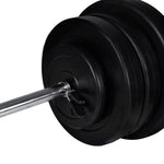 ZNTS Wall-mounted Power Tower with Barbell and Dumbbell Set 60.5 kg 275357