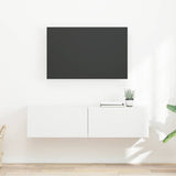 TV Wall Cabinet 2 pcs White 60 x 31 x 29.5 cm Engineered Wood 892190