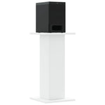 ZNTS Speaker Stands 2 pcs White 30x30x60 cm Engineered Wood 852654