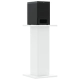 ZNTS Speaker Stands 2 pcs White 30x30x60 cm Engineered Wood 852654