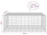 Gabion with 5 mm Wire and 5x10 cm Mesh 100x100x50 cm 3464804