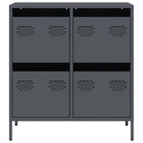 Sideboard Anthracite 68x39x73.5 cm Cold-rolled Steel 851258