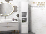 Freestanding Bathroom Cabinet, High Gloss Storage Cabinet with Doors and Adjustable Shelves, 30 30 T3398P343303