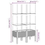 ZNTS Garden Planter with Trellis Light Grey 80x40x142.5 cm PP 367952