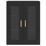 Wall Mounted Cabinets 2 pcs Black Engineered Wood 3197898