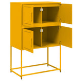 Sideboard Mustard Yellow 68.5x38.5x107 cm Steel 846485