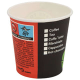 Paper Coffee Cups with Lids 1000 pcs 4oz 120ml 3325211