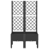 Garden Planter with Trellis Black 80x40x142 cm PP 367923