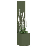 Garden Privacy Screen Olive green 32 x 150 cm Cold-rolled steel 876395