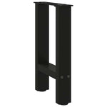 ZNTS Coffee Table Legs Black 2 pcs 28x cm Steel 4013272