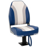 Boat Seat with Pedestal 360&deg Rotatable 3294969