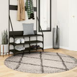 Shaggy Rug PAMPLONA High Pile Modern Beige and Anthracite 160 cm 375400