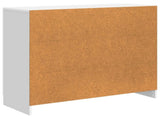 Sideboard High Gloss White 89 x 34.5 x 77 cm Engineered Wood 895799