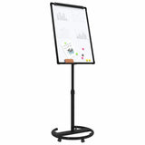 Magnetic Whiteboard Black and White 62 x 62.5 x 197 cm EPS 42019279
