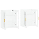 Wall Mounted Cabinets 2 pcs White Engineered Wood 3197929