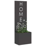 Garden Privacy Screen Black 50 x 150 cm Cold-rolled steel 876490
