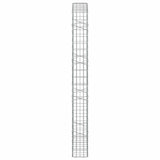 Gabion with 5 mm Wire and 5x10 cm Mesh 100x20x200 cm 3464588