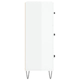 Sideboard High Gloss White 69.5x34x90 cm Engineered Wood 827846