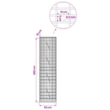 Gabion with 5 mm Wire and 5x10 cm Mesh 50x10x200 cm 3464491