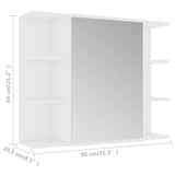 Bathroom Mirror Cabinet White 80x20.5x64 cm Engineered Wood 802606