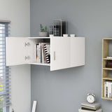 Wall Mounted Cabinet White 80x39x40 cm Engineered Wood 802795