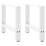 Coffee Table Legs White 2 pcs 50x cm Steel 4013281