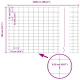 Field Fence Silver 25 x 1.4 m Galvanised steel 42005817