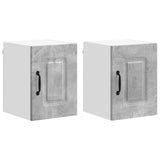 Dishwasher Panel Kalmar 2 pcs Concrete Grey 30 x 31 x 40 cm 884501