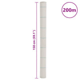 Weed Membrane White 1.5x200 m PP 4005918