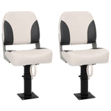 Boat Seats 2 pcs with Pedestal Height Adjustable 360&deg Rotatable 3294968