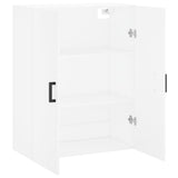 Wall Mounted Cabinet White 69.5x34x90 cm 828420