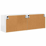 TV Wall Cabinet 2 pcs High Gloss White 59.5 x 31 x 40 cm 892338