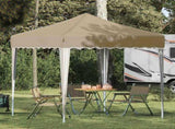 Pop-up Party Tent 195 x 195 x 245 cm Cream Oxford Fabric 42019713