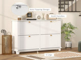 Narrow Shoe Storage Cabinet, Slim Shoe Cabinet with 4 Flip Drawers, Adjustable Shelves for 16 Pairs T3398P377998
