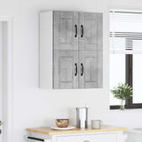 Wall Cabinet LUCCA 2 pcs Concrete Grey 60 x 31 x 40 cm 884921