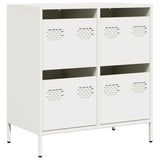 Sideboard White 68x39x73.5 cm Cold-rolled Steel 851261