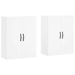Wall Mounted Cabinets 2 pcs White Engineered Wood 3197889