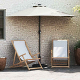Garden Parasol Sand 294 x 150 x 224 cm Polyester and Steel 42003267